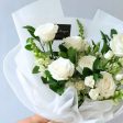 Natural White Medium Bouquet For Discount