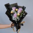 Ferrero Smallie Bouquet Online