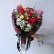 Ferrero Smallie Bouquet Online