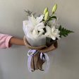 Roselily Small Bouquet on Sale